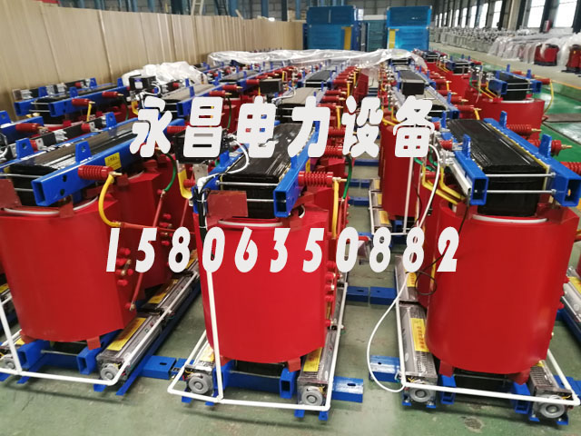 三门峡800KVA干式变压器