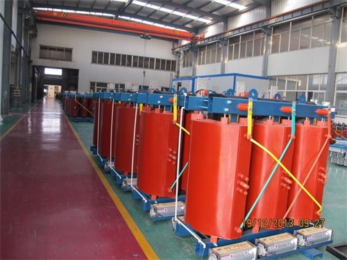 三门峡SCB10-500KVA/10KV/0.4KV干式变压器